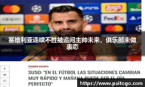 九游会真人第一游戏品牌