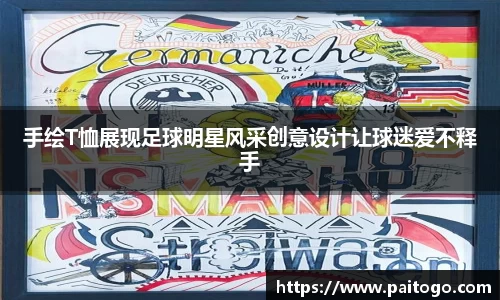 九游会·(j9)官方网站