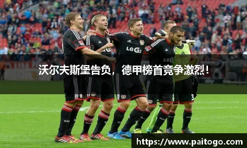 J9真人游戏第一品牌