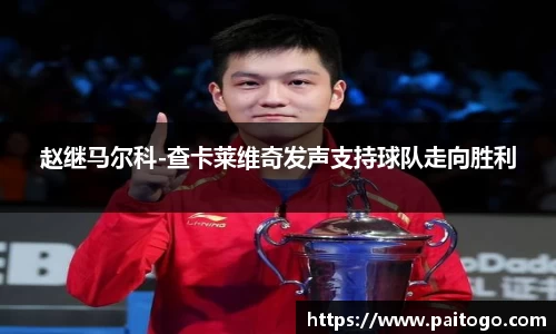 九游会·(j9)官方网站