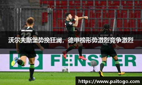 九游会(J9)-真人游戏第一品牌