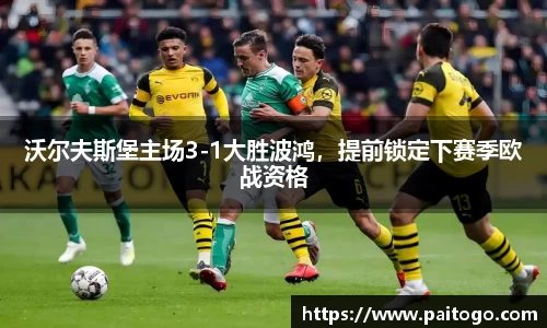 九游会(J9)-真人游戏第一品牌