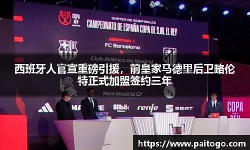 九游会·(j9)官方网站