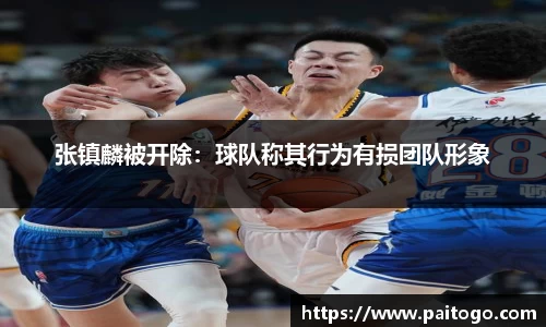 九游会真人第一游戏品牌