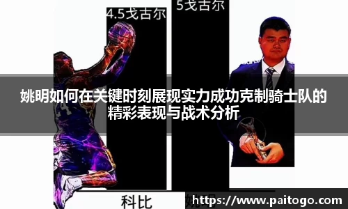 九游会(J9)-真人游戏第一品牌