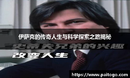 J9真人游戏第一品牌