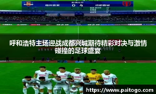 九游会(J9)-真人游戏第一品牌