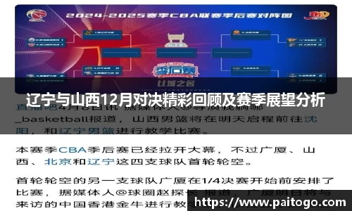 九游会·(j9)官方网站