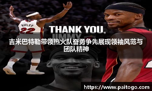 九游会真人第一游戏品牌