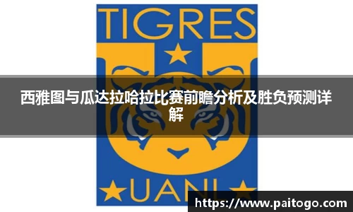 九游会(J9)-真人游戏第一品牌