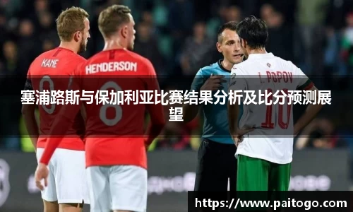 J9真人游戏第一品牌