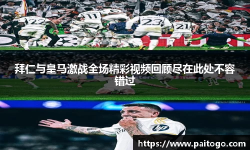 九游会·(j9)官方网站