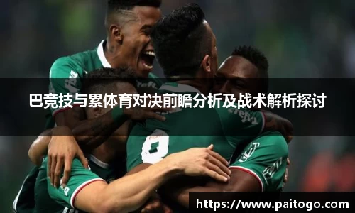 九游会·(j9)官方网站