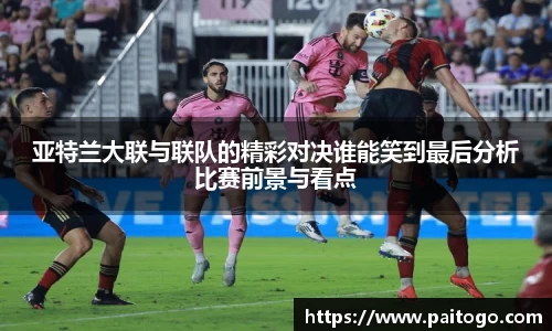 九游会真人第一游戏品牌