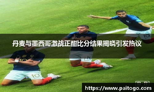 J9真人游戏第一品牌