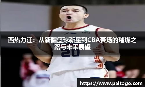 九游会(J9)-真人游戏第一品牌